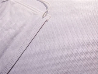 BFE99&95 Meltblown Product