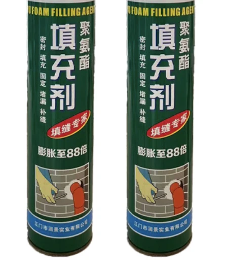 Polyurethane Filler