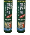 Polyurethane Filler